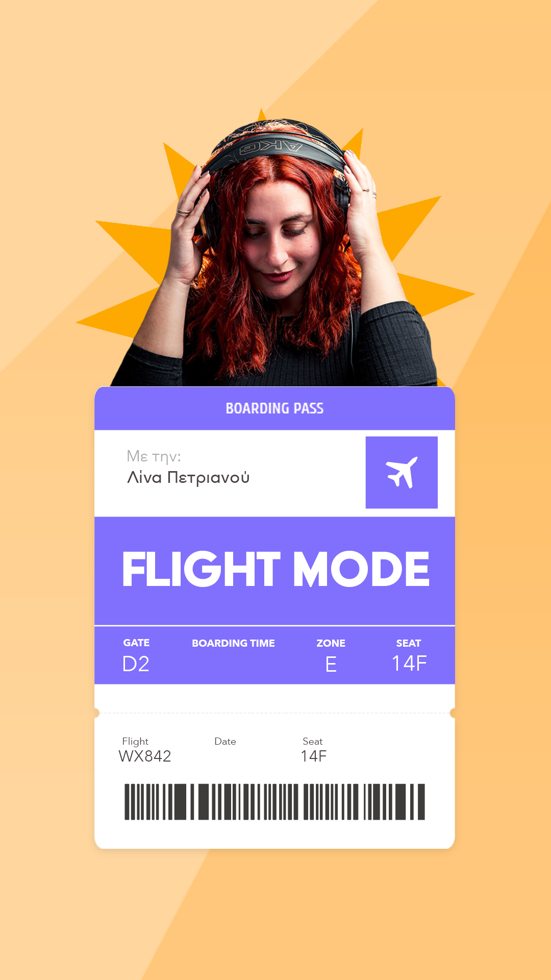 FLIGHT MODE
